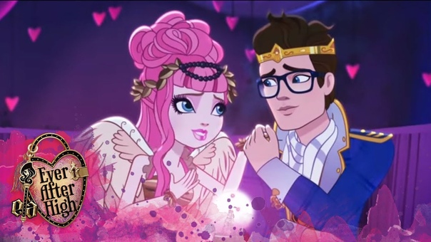 Ever After High True Hearts Day Part