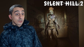 STREAMSilent Hill 2 Remake #7