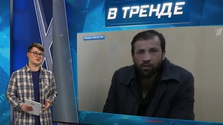 Оренбург тонет  власти плевать! Таджики-бандеровцы  дичь ФСБ. Украинцы хакнули ВПК РФ | В ТРЕНДЕ