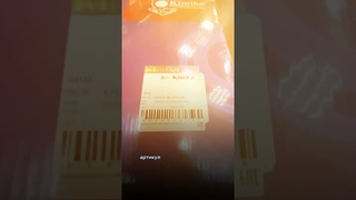 Комплект прокладок двигателя на Geely