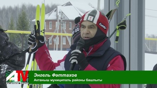 Актаныш Хәбәрләре | Актаныш Новости 10 Января 2022