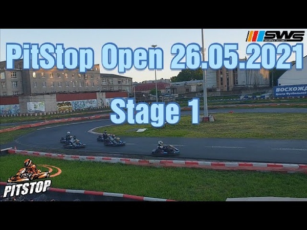 Club Race, Pit Stop Open Stage 1. Pit Stop