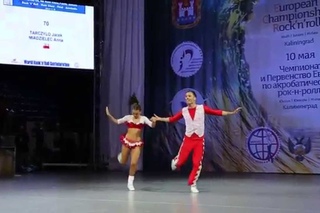 Tarczylo Jasek - Miadzielec Anna 1st Place - Kaliningrad 10/05/14