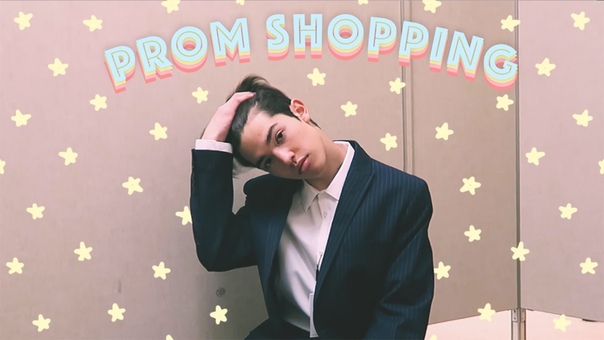 Prom