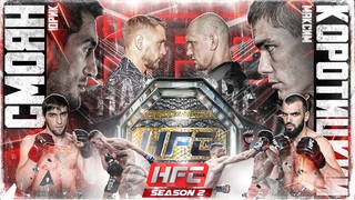 Коваленко VS Василевский. Смоян VS Коротицкий–бой за пояс. Сидорин – ведущий. Авакян VS Хитрый Лакец