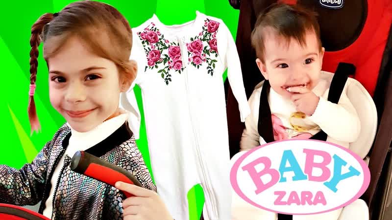 ШОУ Baby Zara Элис покупает Игрушки и Одежду
