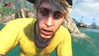 Far Cry #3 Спасение Оливера