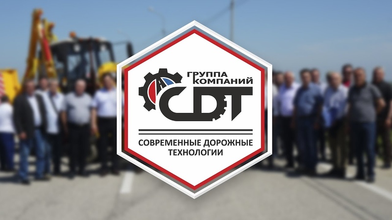 Совещание руководителей дорожных организаций Саратовской