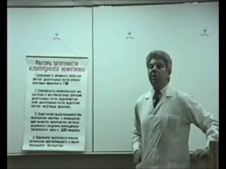 Амбалов Юрий Михайлович - менингококковая инфекция (2001)
