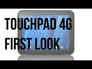 HP TouchPad 4G First Look