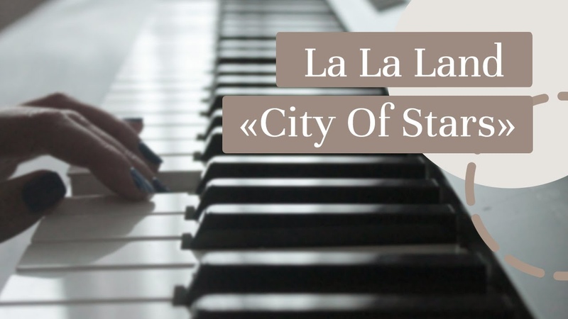 La La Land Mia Sebastians Theme ( Late For The Date),