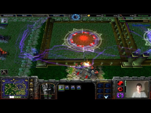 Warcraft 3: The Frozen Throne Земли бога , 1 Король