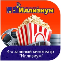 Тц Пассаж Новомосковск Список Магазинов Тц Пассаж Новомосковск Список Магазинов
