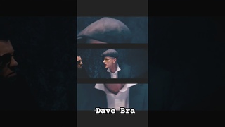 100pro family - 20ка. Dave Bra под Anno Domini beats. #annodominibeats   #davebra #100pro