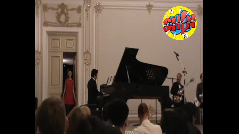 The Merry Old Land of Oz (сover, musical The Wezart