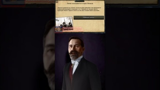 Все ясно  #dlc #hoi4 #gameplay #history #hearts #война #heartsofiron #мемы #memes #мем