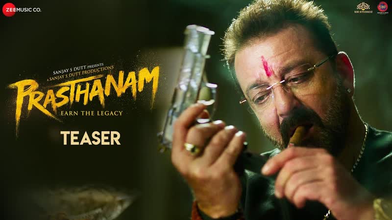 Prasthanam Official Teaser, Sanjay Dutt, Jackie Shroff, Deva Katta, 20th