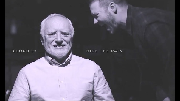 Cloud 9+ Hide The Pain ( Official Music