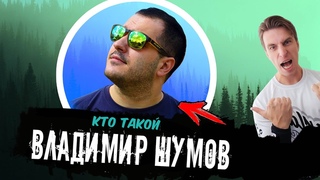 “Все модели “s-works“, “эпиков“, “стампджамперов“, - прошли через мои руки!“