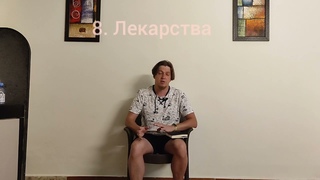 Какие Документы Нужны Для Эмиграции?