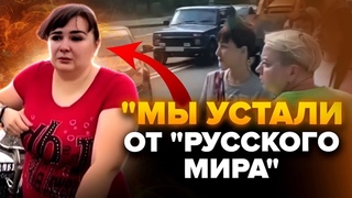 Донбас - це УКРАЇНА!: бунти в ДОНЕЦЬКУ / РФ БЕЗ СВІТЛА: ниття росіянців