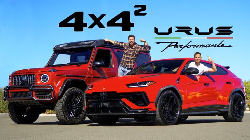 2023 Lamborghini Urus Performante vs Mercedes AMG G63 4x4 Squared, , 350, 000 Boss