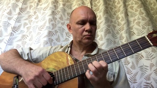 Инструментал (Инструментальная музыка на гитаре)
