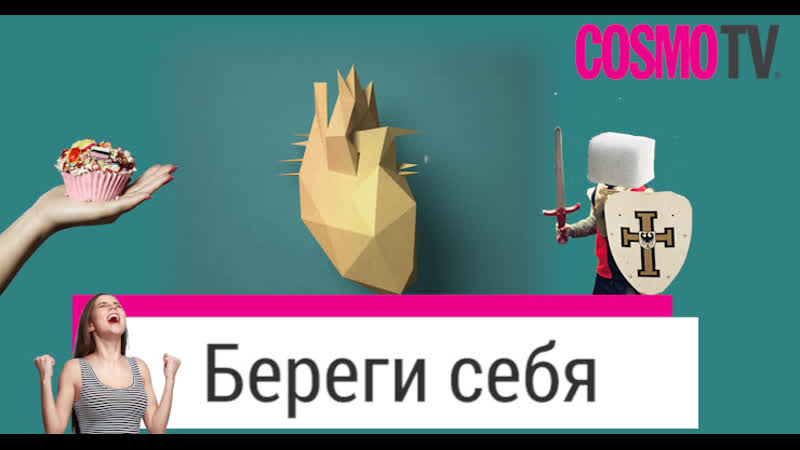 7 плюсов питания без добавленного сахара.
