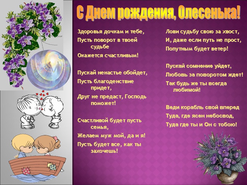 Татьяна Касимовская | Санкт-Петербург