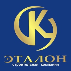 Станислав Калимов