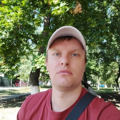 ВКонтакте: Влад Кимаковский 30.08 Бельцы - профиль, анонимный анализ