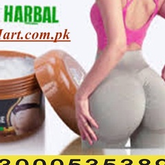 Mali Shoter