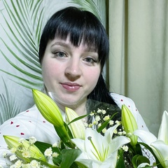 Екатерина Логвинова