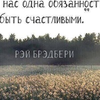 Сергей Брусницын
