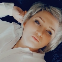 Мария Старцева, 37 лет, Нягань