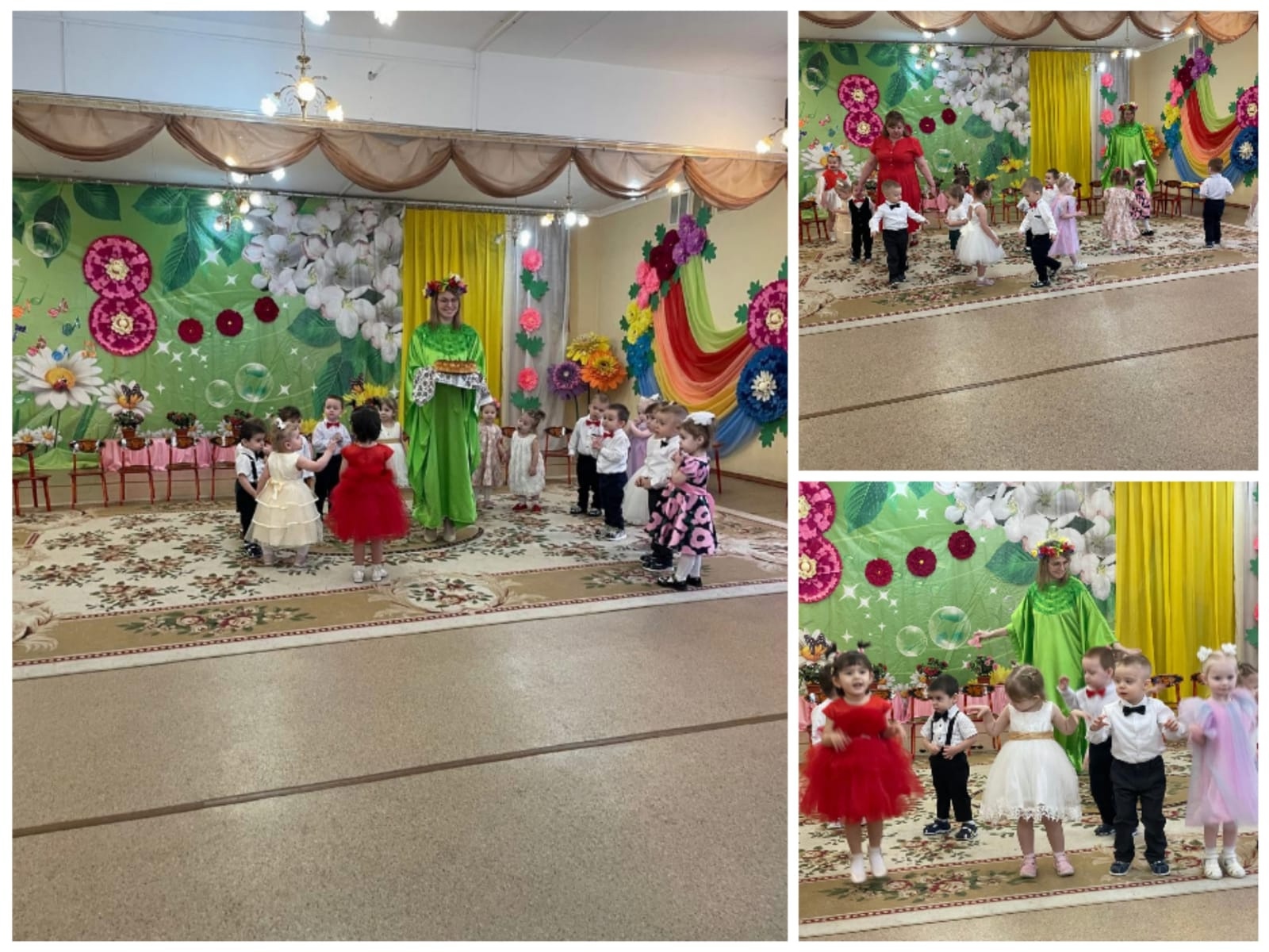 С праздником весёлым