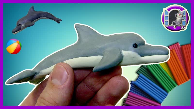 ДЕЛЬФИН ИЗ ПЛАСТИЛИНА, DOLPHIN OUT OF