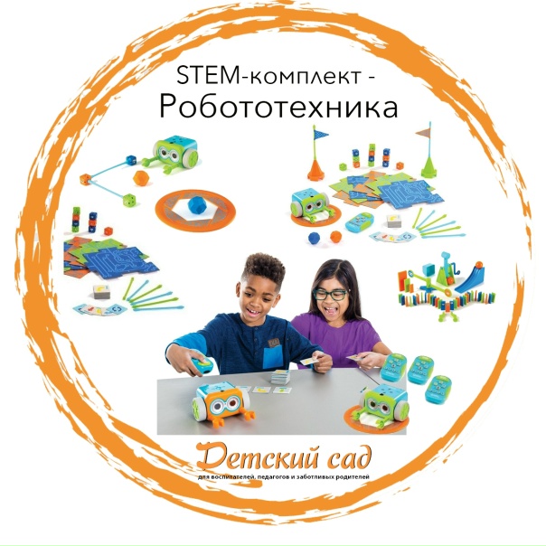 В рамках реализации регионального проекта "Предшкола: Подмосковный стандарт детс