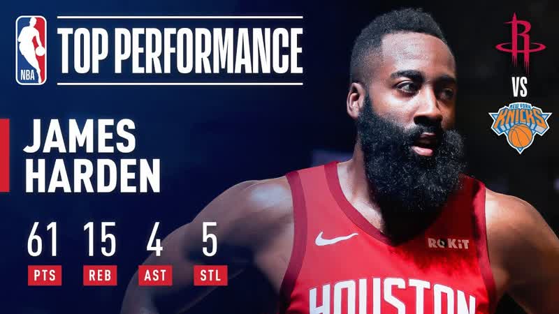 James Harden Drops a CAREER HIGH 61 Points In New York, January 23,