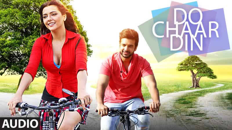 DO CHAAR DIN Full Song Audio, Karan Kundra, Ruhi Singh , Rahul Vaidya RKV, Latest Hindi