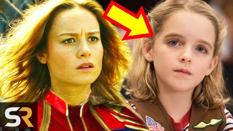 Heres How Captain Marvel Will Totally Mess Up MCU