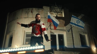 DZHUDI - No Time (Official Music Video)