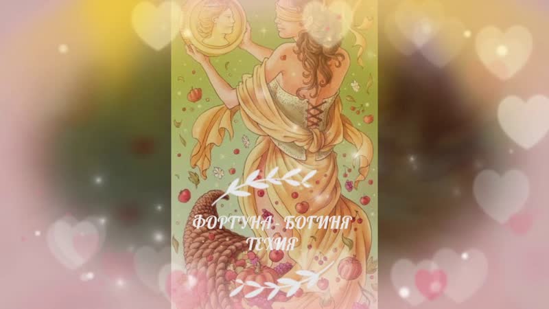 Почему нельзя обижать любимцев фортуны: 3 признака любимца