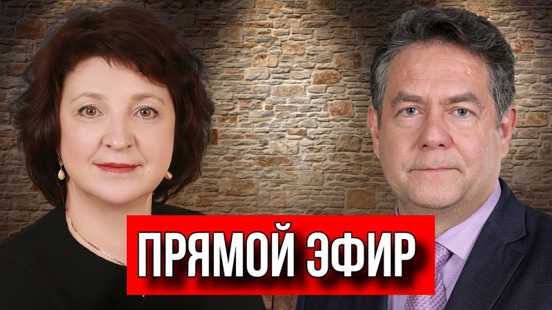 Николай Платошкин. Анжелика Глазкова. Прямой