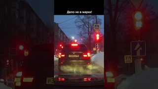 Провокатор на БМВ
