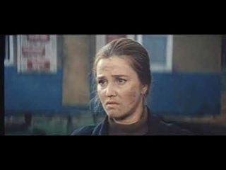 Близкая даль. 1978 год.