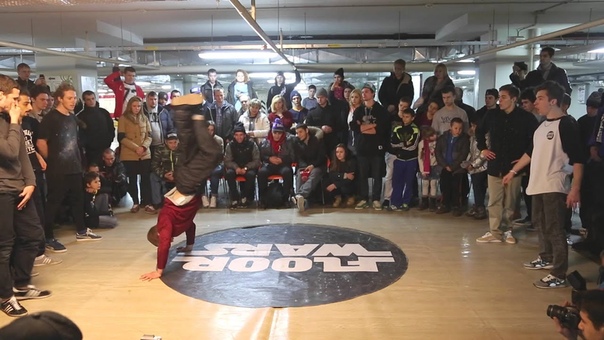 FWR2014 Final IOE