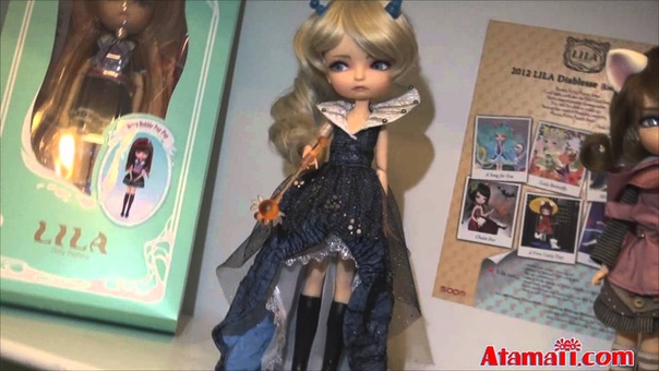 Lila Designer Dolls Hong Kong Toy