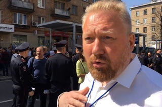 РУССКИЙ ПЕРВОМАЙ за свободу Дмитрию Дёмушкину! (1 часть)