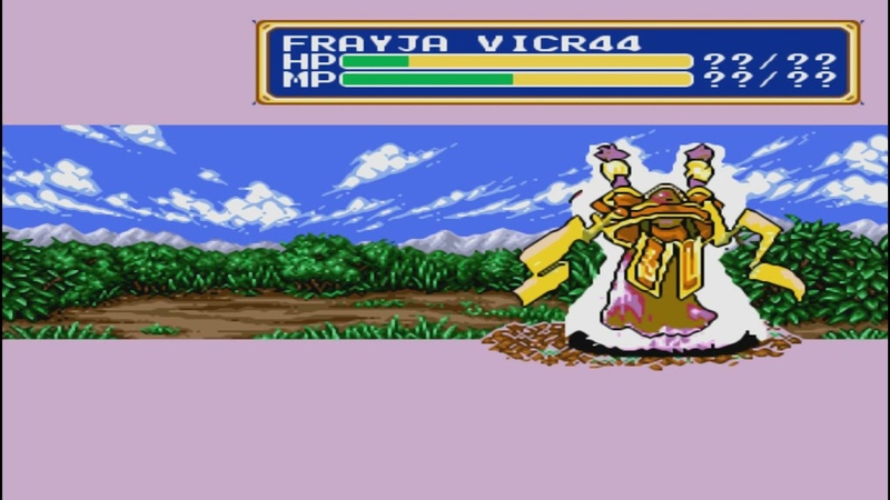 shining force 2 super hell mod